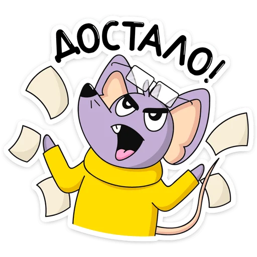 😡 Стикер «Эникей» для Telegram