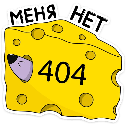 🧐 Стикер «Эникей» для Telegram