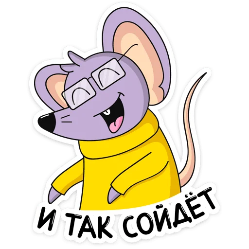 😁 Стикер «Эникей» для Telegram