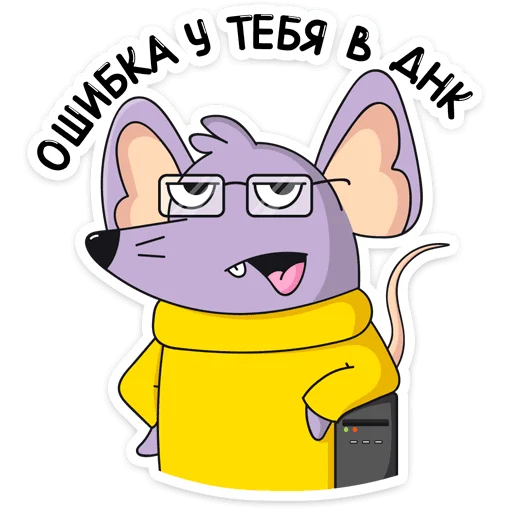 😝 Стикер «Эникей» для Telegram