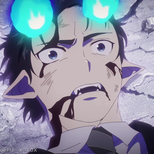 🤨 Стикер «Blue exorcist Синий экзорцист» для Telegram