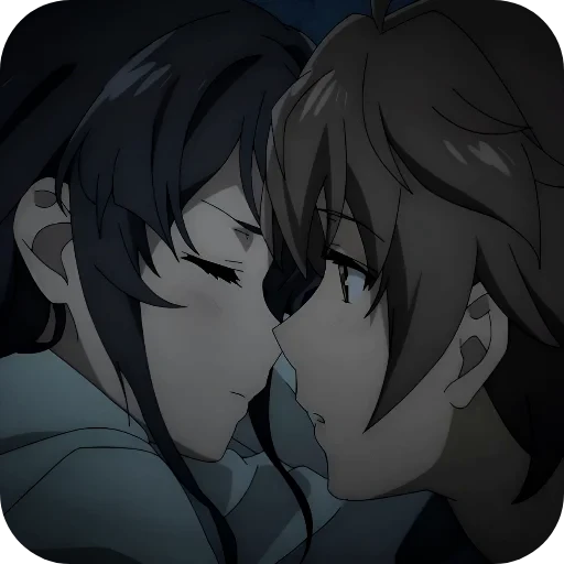 ❤ Стикер «Rascal Does Not Dream of Bunny Girl Senpai» для Telegram