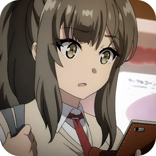 🤨 Стикер «Rascal Does Not Dream of Bunny Girl Senpai» для Telegram