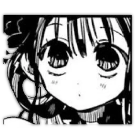 🤨 Стикер «Aoi Akane» для Telegram