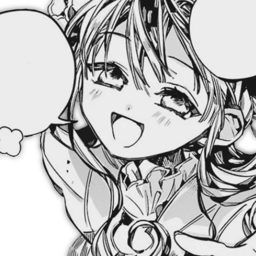 😀 Стикер «Aoi Akane» для Telegram