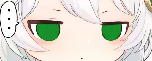 😐 Стикер «Genshin Eyes» для Telegram