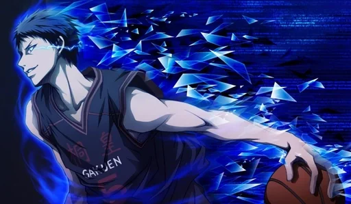 🥵 Стикер «Aomine Daiki» для Telegram
