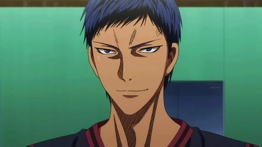🙂 Стикер «Aomine Daiki» для Telegram