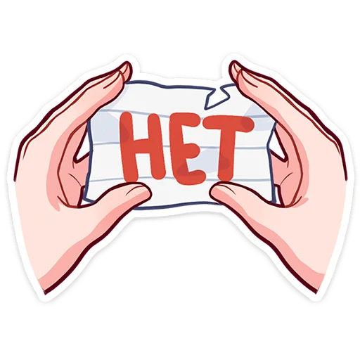 ❌ Стикер «Аон» для Telegram