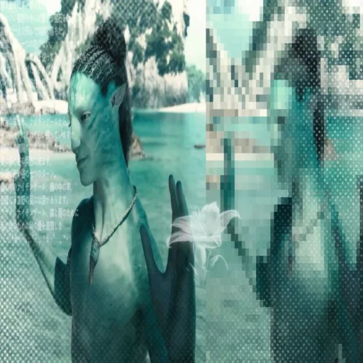 🤩 Стикер «Avatar» для Telegram