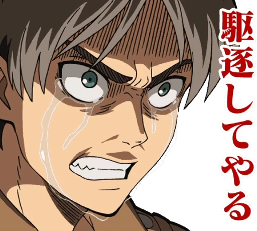 Стикерпак Attack on Titan (Animated) для Telegram