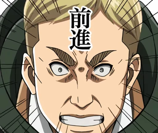 🔥 Стикер «Attack on Titan (Animated)» для Telegram