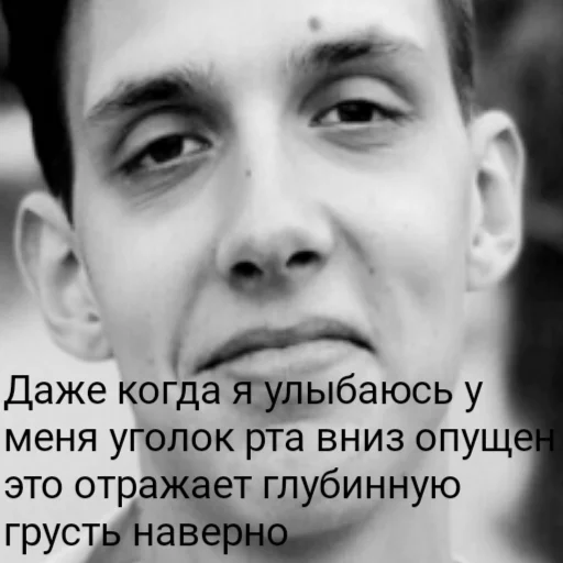 😢 Стикер «апчхуй ебать твой рот» для Telegram