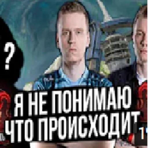 😵‍💫 Стикер «apexers» для Telegram