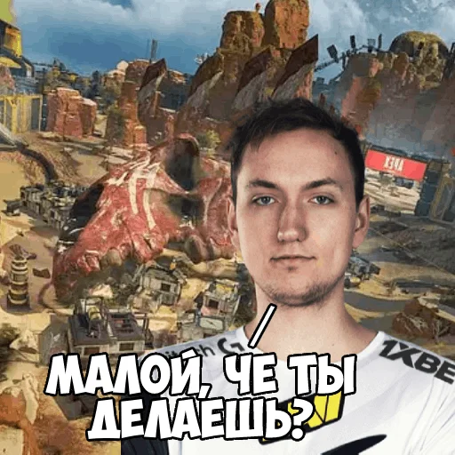 🤨 Стикер «apexers» для Telegram