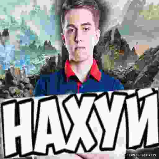 😤 Стикер «apexers» для Telegram