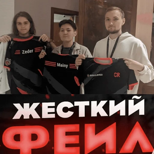 😔 Стикер «apexers» для Telegram