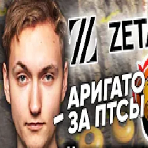 Стикерпак apexers для Telegram — скачать