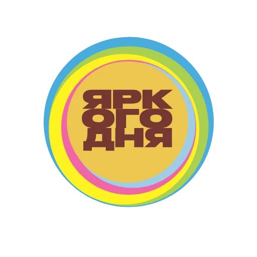 😝 Стикер «Alpen Gold» для Telegram