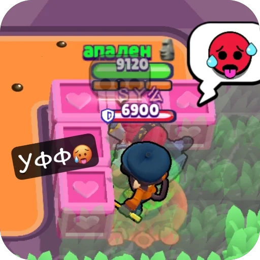 🥵 Стикер «Brawl stars» для Telegram