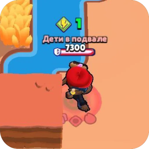 🥲 Стикер «Brawl stars» для Telegram