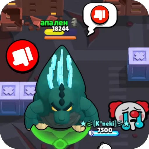👎 Стикер «Brawl stars» для Telegram