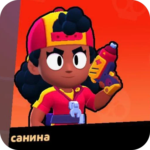 🍺 Стикер «Brawl stars» для Telegram