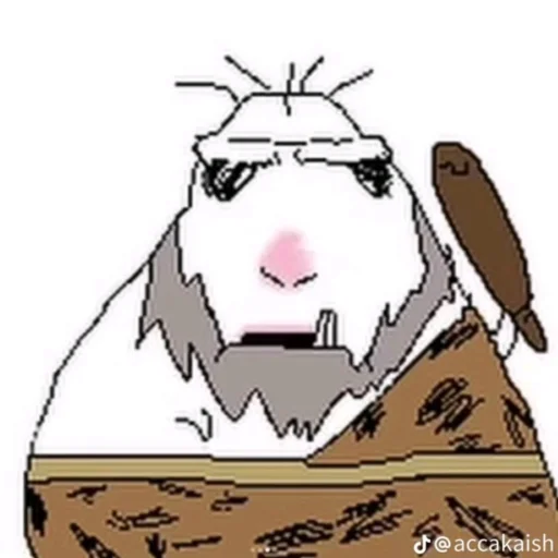 😤 Стикер «Хлопчіки» для Telegram