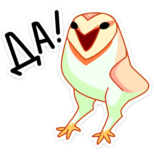 🦜 Стикер «Яблочко» для Telegram