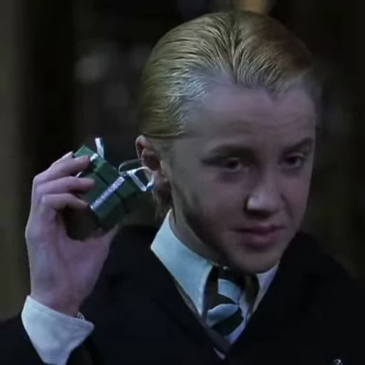 🎁 Стикер «Драко Малфой» для Telegram