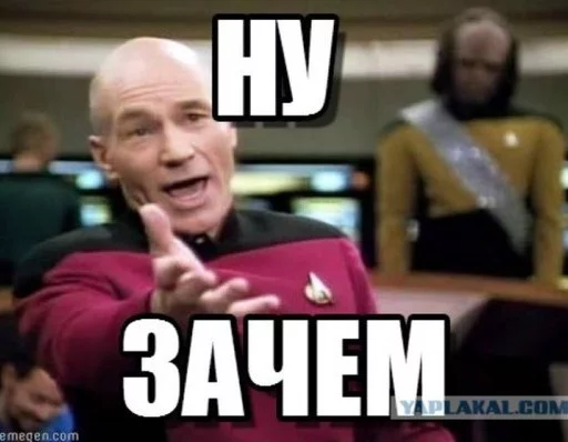 🤷‍♀️ Стикер «appropriate reaction» для Telegram