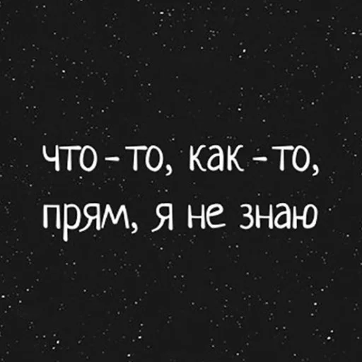 🤷‍♀️ Стикер «appropriate reaction» для Telegram