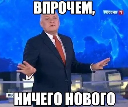 🤷‍♀️ Стикер «appropriate reaction» для Telegram