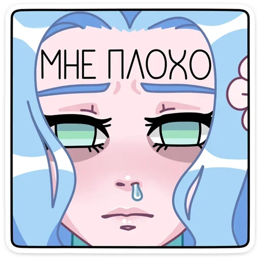 🤒 Стикер «Нимфа Апрель» для Telegram