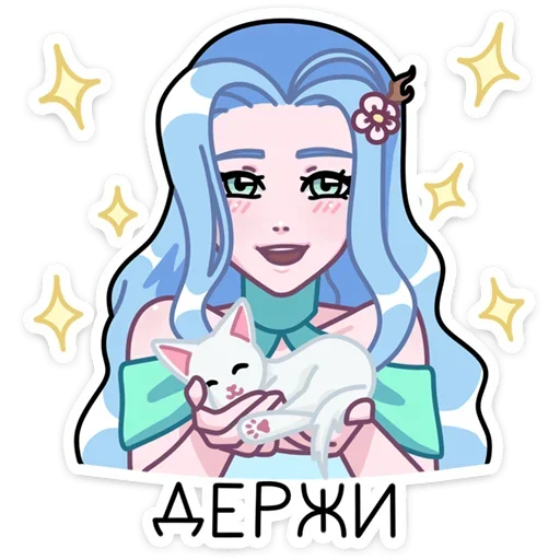 🐈 Стикер «Нимфа Апрель» для Telegram
