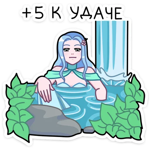 🍀 Стикер «Нимфа Апрель» для Telegram