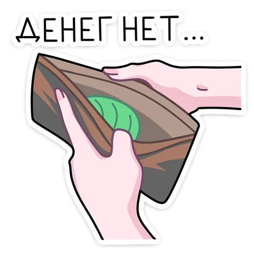 💸 Стикер «Нимфа Апрель» для Telegram