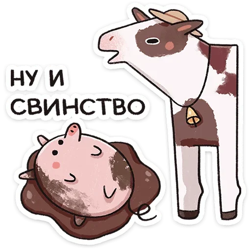 Стикер 17 На этой&nbsp;неделе в вк вышло 6 новых паков.