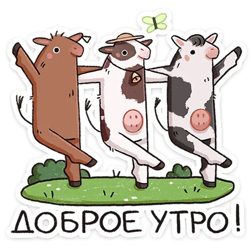 Стикер 4 На этой&nbsp;неделе в вк вышло 6 новых паков.