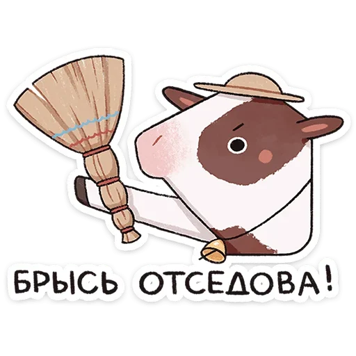 Стикер 39 На этой&nbsp;неделе в вк вышло 6 новых паков.