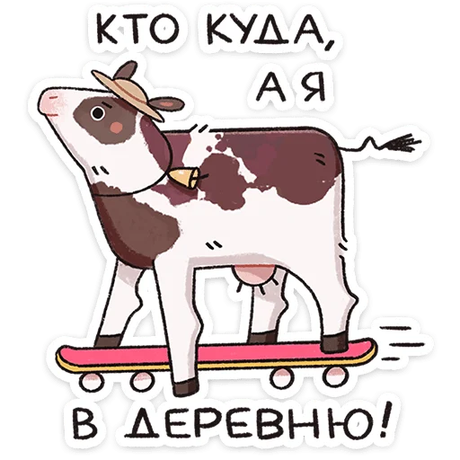 Обложка набора На этой&nbsp;неделе в вк вышло 6 новых паков.