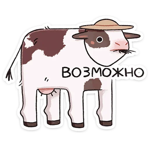 Стикер 12 На этой&nbsp;неделе в вк вышло 6 новых паков.