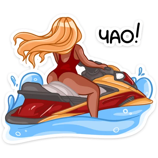 👋 Стикер «Эйприл» для Telegram