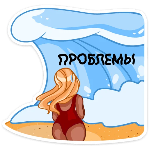 👌 Стикер «Эйприл» для Telegram