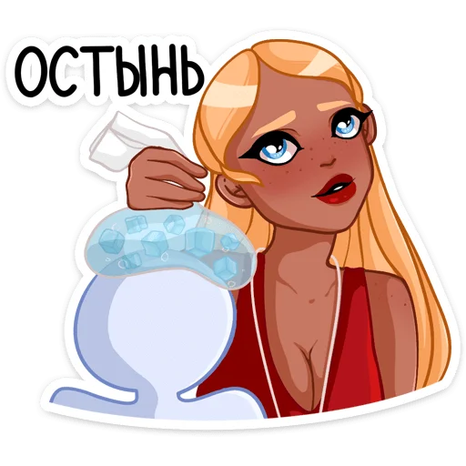 😑 Стикер «Эйприл» для Telegram