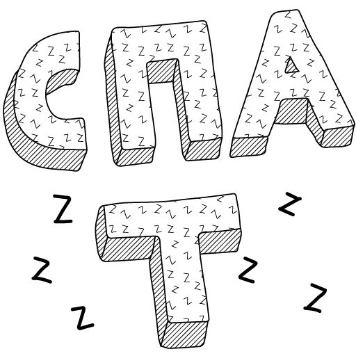 😴 Стикер «Древнерусская тоска» для Telegram