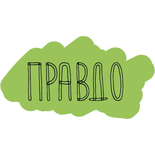 👌 Стикер «Древнерусская тоска» для Telegram