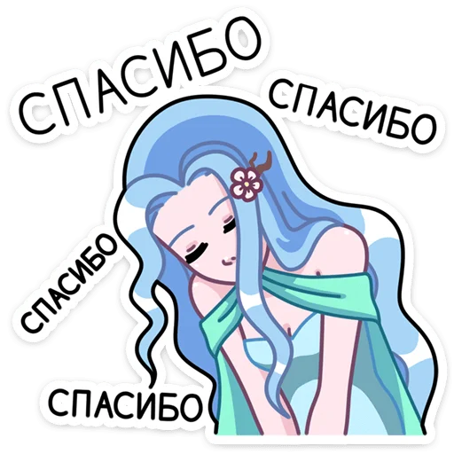 😊 Стикер «Апрель» для Telegram
