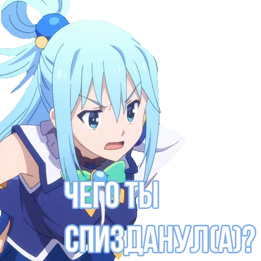 ⬛️ Стикер «Aqua» для Telegram