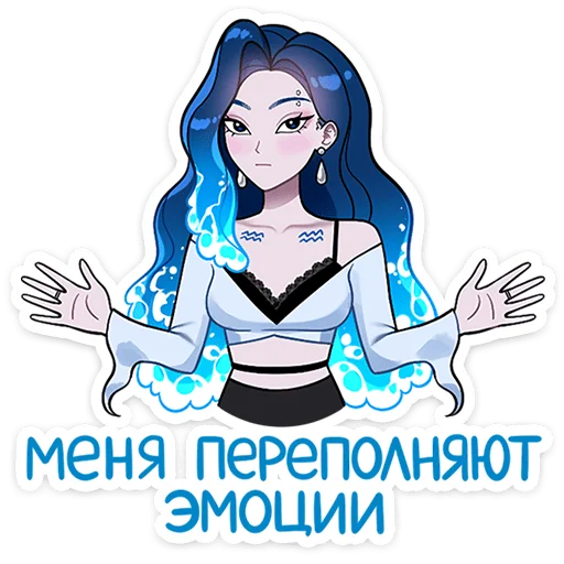 Стикер 48 Спойлер - Телец